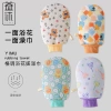 Khăn Tắm 2T5F siêu mềm thấm nhanh, giá ưu đãi 57.951₫, chất liệu bông cao cấp