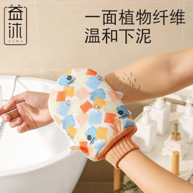 Khăn Tắm 2T5F siêu mềm thấm nhanh, giá ưu đãi 57.951₫, chất liệu bông cao cấp 3