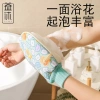Khăn Tắm 2T5F siêu mềm thấm nhanh, giá ưu đãi 57.951₫, chất liệu bông cao cấp 4