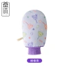 Khăn Tắm 2T5F siêu mềm thấm nhanh, giá ưu đãi 57.951₫, chất liệu bông cao cấp 9
