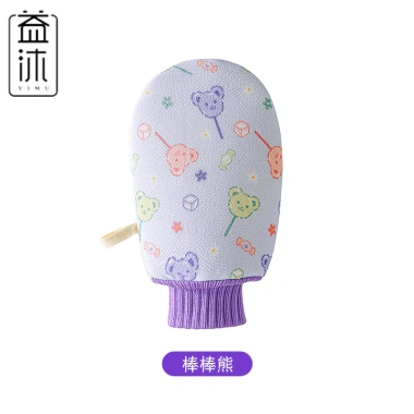Khăn Tắm 2T5F siêu mềm thấm nhanh, giá ưu đãi 57.951₫, chất liệu bông cao cấp 9