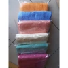 Khăn tắm cotton 70x140cm 320g - Xuất dũ, sợi se đôi, mau khô thấm nhanh, nhiều màu - 48.500 2
