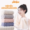 Khăn tắm lớn microfiber 70x140cm siêu mềm, thấm hút tốt PAMPER cuộn to 36.000₫