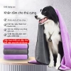 Khăn tắm mèo siêu thấm, khô nhanh, giặt máy, không xù lông, sợi nano cho mèo con và chó Husky/Golden 0,5‑50kg