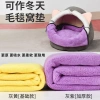 Khăn tắm mèo siêu thấm, khô nhanh, giặt máy, không xù lông, sợi nano cho mèo con và chó Husky/Golden 0,5‑50kg 6