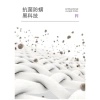 Khăn tắm mèo siêu thấm, khô nhanh, giặt máy, không xù lông, sợi nano cho mèo con và chó Husky/Golden 0,5‑50kg 9