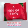 Khăn Tắm Nén Cotton Cỡ To Hình Bánh Du Lịch Tiện Lợi - Siêu Thấm Nhanh Khô P2.477 10