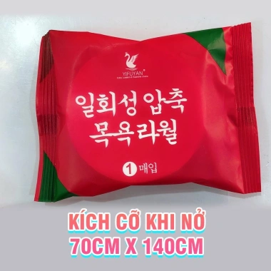 Khăn Tắm Nén Cotton Cỡ To Hình Bánh Du Lịch Tiện Lợi - Siêu Thấm Nhanh Khô P2.477