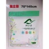 Khăn tắm nén du lịch 70x140cm - Rửa mặt an toàn, tiện lợi, mềm mại, chỉ 29.000₫ 5