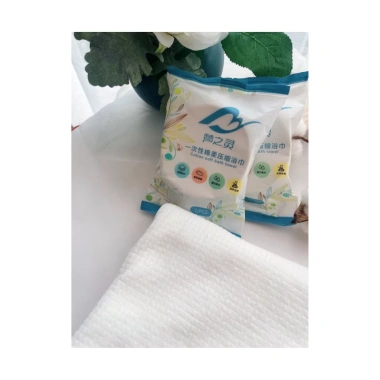 Khăn Tắm Nén Du Lịch 70x140cm Thấm Hút Tốt Nhỏ Gọn Tiện Lợi, Giá 14.000₫