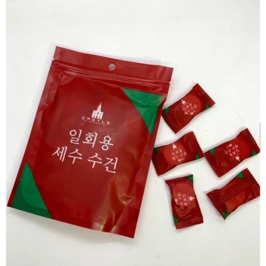 Khăn tắm nén du lịch cotton 70x140 + khăn giấy nén 20x20cm - Khách sạn, giá 12.000₫