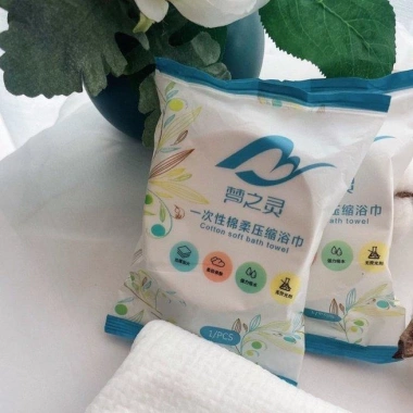 Khăn tắm nén du lịch cotton 70x140cm siêu tiện dụng, giá chỉ 13.500₫ 3 Khăn tắm nén du lịch cotton 70x140cm siêu tiện dụng, giá chỉ 13.500₫ 3