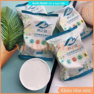Khăn tắm nén du lịch cotton size to 70x140 cm, tiện lợi, chỉ 25.000₫ 2 Khăn tắm nén du lịch cotton size to 70x140 cm, tiện lợi, chỉ 25.000₫ 2