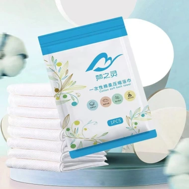 Khăn Tắm Nén Du Lịch Cotton Tiện Lợi, Khử Trùng Vệ Sinh, Dã Ngoại - Chỉ 29.500₫ 4
