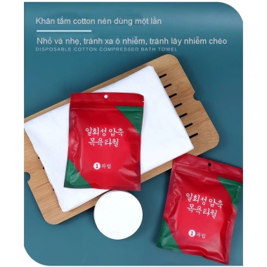 Khăn tắm nén du lịch Hàn Quốc 140x70cm - Túi đỏ siêu mềm, giá chỉ 12.000 VND