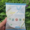Khăn Tắm Nén Du Lịch Vải Cotton Không Dệt - Nhỏ Gọn, Tiện Lợi, Giá Chỉ 11.100đ