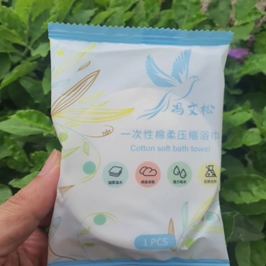 Khăn Tắm Nén Du Lịch Vải Cotton Không Dệt - Nhỏ Gọn, Tiện Lợi, Giá Chỉ 11.100đ