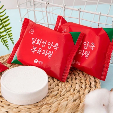 Khăn Tắm Nén Du Lịch Vải Cotton Không Dệt - Nhỏ Gọn, Tiện Lợi, Giá Chỉ 11.100đ