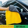 Khăn Tắm Sợi Nhỏ Siêu Thấm - Lau Xe, Vệ Sinh Chi Tiết, Sấy Khô Nhanh, Giá 33.000₫ 2