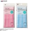 Khăn tắm tạo bọt mềm Okazaki Soft 22x90cm nhập Nhật Bản - Giá chỉ 52.900 VND 6