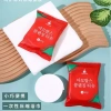 Khăn tắm viên nén du lịch 70x140cm dùng một lần - Cotton tiện lợi, giá chỉ 5.799 VND - Tổng Kho Sỉ Gia Dụng 2