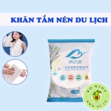 Khăn Tắm Viên Nén Du Lịch 70x140cm Màu Trắng - Cotton Dùng Một Lần Tiện Lợi Giá 16.240₫ Khăn Tắm Viên Nén Du Lịch 70x140cm Màu Trắng - Cotton Dùng Một Lần Tiện Lợi Giá 16.240₫