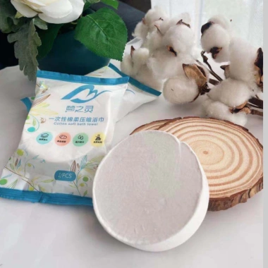 Khăn Tắm Viên Nén Lớn Cotton An Toàn Da, Dùng Nhiều Lần, Tiện Lợi Du Lịch - 13.900đ