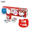 Khăn tay Kitty Melody Sanrio Quế Chó: Khăn ăn túi nhỏ di động, giấy 85k giảm giá 10