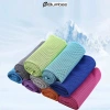 Khăn Thể Thao Microfiber 30x90cm - Làm Mát Nhanh, Thấm Hút Tốt, Chống Nóng Mùa Hè, Giá 36.500đ 3
