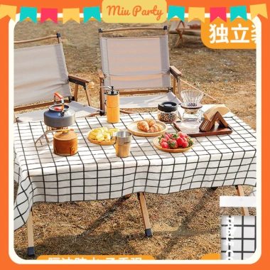 Khăn Trải Bàn Caro Hàn Quốc Chống Thấm Nước PVC - Thảm Picnic Dùng 1 Lần, Giá 32k
