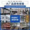 Khăn Trải Bàn Da Cừu Trơn 6HWP - Chống Dầu, Chống Thấm Nước, Sang Trọng, Thảm Chống Bỏng 3