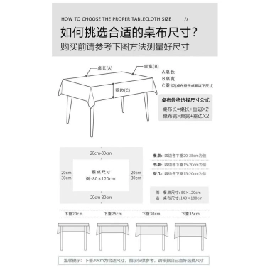 Khăn Trải Bàn Đỏ Giáng Sinh Lễ Hội In Hình Nền - Phòng Khách và Bàn Cà Phê
