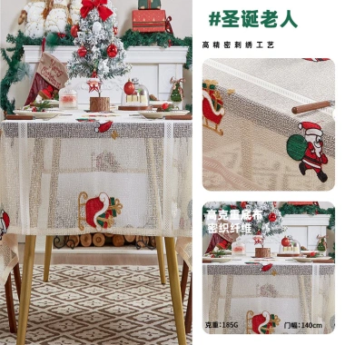 Khăn Trải Bàn Giáng Sinh Santa Ngày Lễ Cà Phê - In Họa Tiết Không Khí, Giá 419.040 VND 10