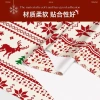 Khăn Trải Bàn Không Khí Giáng Sinh Kẻ Sọc Đỏ - Trang Trí Lễ Tạ Ơn & Đảng 2
