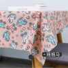 Khăn Trải Bàn May Gập Viền Canvas Thảm Picnic Đạo Cụ Chụp Hình Trang Nhã - Giá 65.000 VND 3