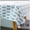 Khăn Trải Bàn May Gập Viền Canvas Thảm Picnic Đạo Cụ Chụp Hình Trang Nhã - Giá 65.000 VND 5