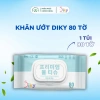 Khăn Ướt Diky 80 Tờ Gói Lớn Siêu Tiết Kiệm, Không Mùi, Mềm Mịn Cho Da Nhạy Cảm Giá 29.000đ 5