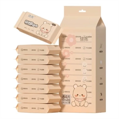 Khăn ướt mini Qian Hui 8 gói bỏ túi tiện lợi, đa năng cho du lịch chỉ 15.000 VND 8 Khăn ướt mini Qian Hui 8 gói bỏ túi tiện lợi, đa năng cho du lịch chỉ 15.000 VND 8
