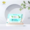 Khăn ướt Yuniku 20 tờ mini bỏ túi, dịu nhẹ không gây kích ứng, giá ưu đãi 8.332₫ 6