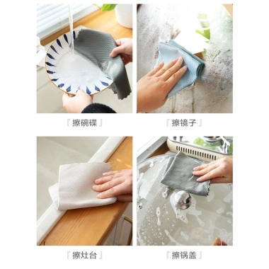 Khăn Vải Cá Thấm Hút Nước Không Xù Lông - Lau Bếp, Bàn, Gương, Giá 4.899đ 7