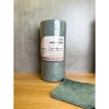 Khăn vải lau bếp đa năng KELA 25x25 và 30x30cm cao cấp - Giá ưu đãi 219.000đ 10