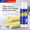Khăn Vệ Sinh Xe KQHB Không Dùng Lông Hút Nước - Rửa Xe, Lau Xe Chuyên Dụng Giá Ưu Đãi 82.127 VND