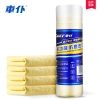Khăn Vệ Sinh Xe KQHB Không Dùng Lông Hút Nước - Rửa Xe, Lau Xe Chuyên Dụng Giá Ưu Đãi 82.127 VND 5