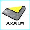 Khăn vi sợi 30x30/30x60cm chuyên dụng vệ sinh xe hơi - Siêu thấm, Giá chỉ 25.080₫ 10