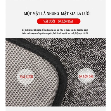 Khăn xám Lau Xe 40x40cm Siêu Thấm Siêu Mềm Superfine Fiber - Chống Trầy Xước, Cao Cấp, Giá Ưu Đãi 56.972₫
