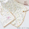 Khăn Xô 4 Lớp TitBebe Dày Dặn, Mềm Mại, Thấm Hút, Thoáng Khí - Giá ưu đãi 337.5k 3