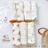 Khăn Xô 4 Lớp TitBebe Dày Dặn, Mềm Mại, Thấm Hút, Thoáng Khí - Giá ưu đãi 337.5k 9