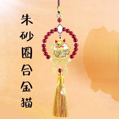 Khánh Mèo Thần Tài May Mắn - Tài Lộc, Bình An, Xe Hơi Gương Chiếu Hậu 125k