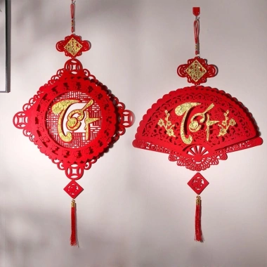 Khánh quạt nhung chữ Phúc Lộc Thọ treo Tết - Đồ decor Tết giá ưu đãi 18.000đ 8 Khánh quạt nhung chữ Phúc Lộc Thọ treo Tết - Đồ decor Tết giá ưu đãi 18.000đ 8