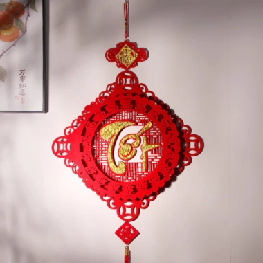 Khánh tết treo tường Tài Lộc 2.026 – Trang trí Tết xuân, giá chỉ 28.000₫